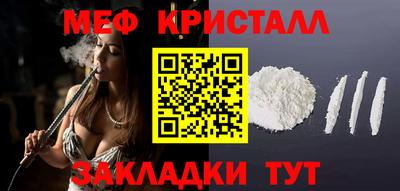 MDMA Premium VHQ Пыть-Ях
