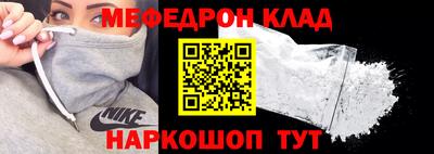 твердый Пугачёв