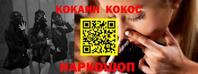 твердый Пугачёв