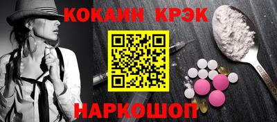 первитин Рязань