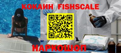 MDMA Premium VHQ Пыть-Ях
