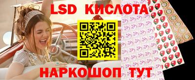 твердый Пугачёв