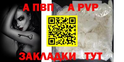 мяу мяу мука Пушкино