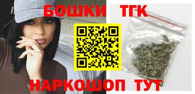 MDMA Premium VHQ Пыть-Ях