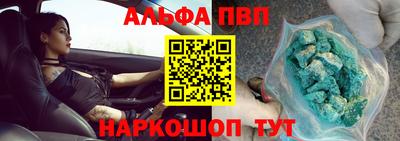 твердый Пугачёв