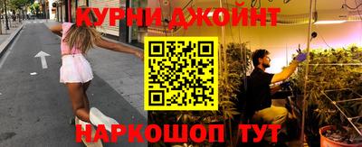 мяу мяу мука Пушкино