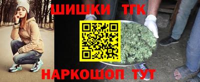 mdma Рузаевка