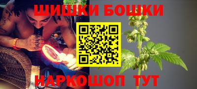 MDMA Premium VHQ Пыть-Ях
