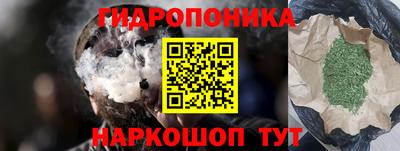 MDMA Premium VHQ Пыть-Ях
