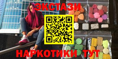 твердый Пугачёв