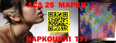 мяу мяу мука Пушкино