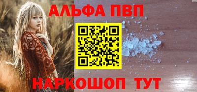 твердый Пугачёв