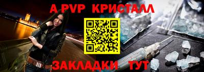 MDMA Premium VHQ Пыть-Ях