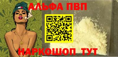MDMA Premium VHQ Пыть-Ях