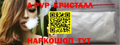 MDMA Premium VHQ Пыть-Ях