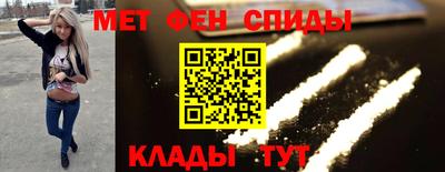 MDMA Premium VHQ Пыть-Ях