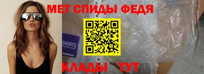 MDMA Premium VHQ Пыть-Ях