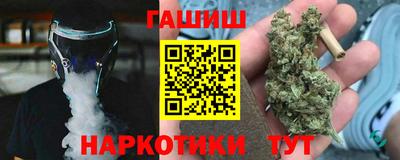 мяу мяу мука Пушкино