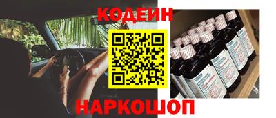 MDMA Premium VHQ Пыть-Ях