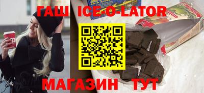 MDMA Premium VHQ Пыть-Ях