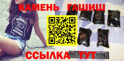 мяу мяу мука Пушкино