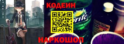 твердый Пугачёв