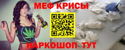 твердый Пугачёв