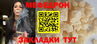MDMA Premium VHQ Пыть-Ях