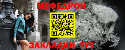 твердый Пугачёв
