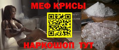 твердый Пугачёв